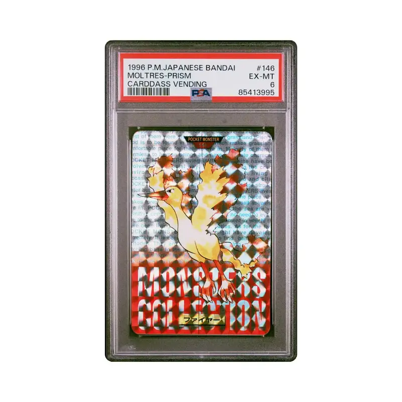 PSA 6 Moltres Prism Carddass Vending Japanese Bandai Pokemon Card