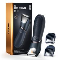 mens  grooming  kit Electric Mirror Body Hair Trimmer-Groin Hair Trimmer Replaceable Trimmer Bikini Trimmer for Women - Ceram...