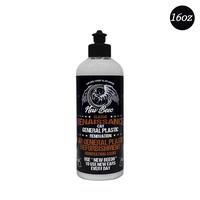Car plastic polish: a refurbishment agent used to polish plastic parts such as engine compartments, interiors, and rearview m...
