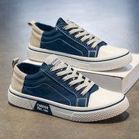 Men's casual canvas shoes, skate shoes, simple daily street shoes, versatile and trendy shoes, suitable for wearing in all fo...