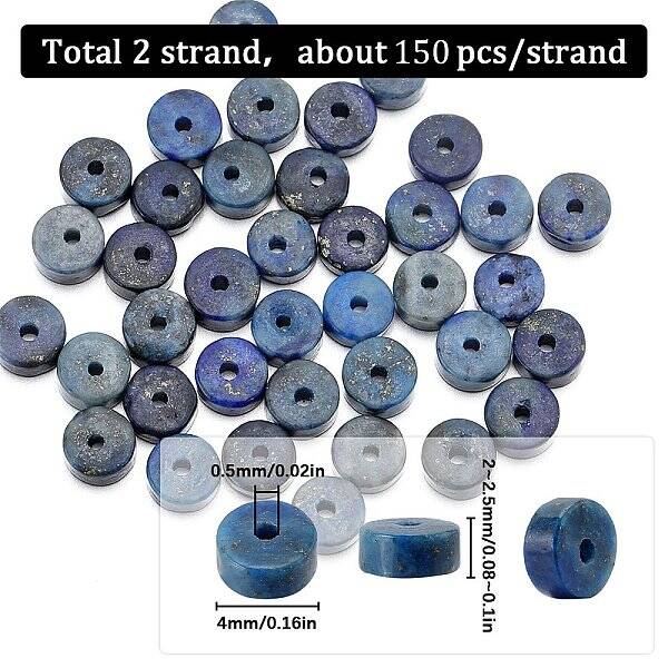 2 Strands Natural Lapis Lazuli Beads Strands
