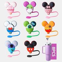 8-Piece Cute Mice Straw Covers, 0.4in/10mm Diameter Straw Toppers Cap, Compatible 30&40 oz Cup, Dust-Proof Straw Caps for Wa...