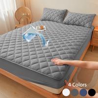 2pcs/3pcs waterproof and dirt-proof mattress cover Soft, comfortable and breathable mattress protector Suitable for bedrooms,...