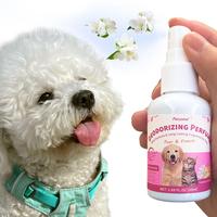 Natural Dog Perfume, Premium Scented Deodorizing Body Spray for Dogs & Cats, Long Lasting Dog Sprays, Pet Supplies, Christmas...