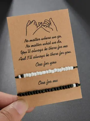 Couple Boho Style Beaded Bracelet, 2pcs/set Fashion Colorblock Beaded Pull Adjustable Bracelet for Women & Men, Trendy Matchi...