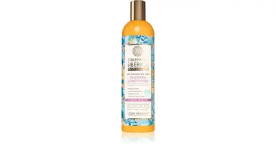 Natura Siberica Oblepicka Deep Cleansing & Healing Balm 400 ml