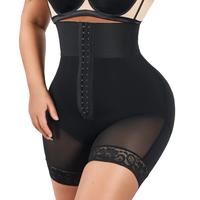 BBL Fajas Butt Enhancer High Waist Shaper Short for Women, Adjustable Corset with Hip Enhancement and Comfortable Shapewear