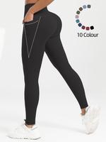 Women's Solid Color High Waist Sports Leggings, High Stretch Tight-fitting Minimalist Breathable Comfortable Pocket Skinny Pa...