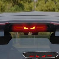 Car Rear Brake Light Sticker, 1 Count Durable Car Rear Tail Light Reflective Sticker, Car Decals, Car Exterior Decorative Sti...
