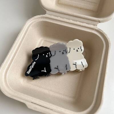 Cellulose Acetate Claw Hair Clips