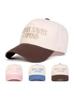 Casual Baseball Cap, Funny Statement Cap for Dog Lovers, Casual Style for Daily Wear, Fashion Accessories for Men & Women, Ba...