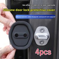 4pcs.Silicone by lock buckle protective cover car by lock shock-absorbing cushion thickened anti-collision sticker comprehens...