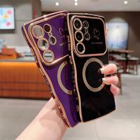 Magnetic Case for Samsung Galaxy S25 Ultra Plus S24 S23 S22 for Women Girls Soft Cute Wave Frame Curly Shape Love Heart Luxur...