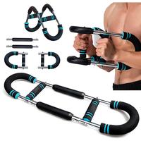 Arm Trainer Strengthen Chest and Arm Muscles Workout Men's Fitness Trainer Detachable 60-150LBS Adjustable Resistance Portabl...