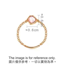 'Harmony' 18K Rose Gold Mother of Pearl Ring