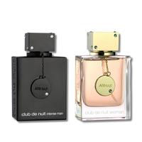 Armaff Club de Nuit Intense Men and Women Combo Bundle Perfume Spray - 3.6 oz each armaf perfume