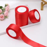 Solid Color Decorative Ribbon (5 Rolls), DIY Decorative Ribbon, Decorative Ribbon for Wedding Party Cake Gift Box Packaging, ...