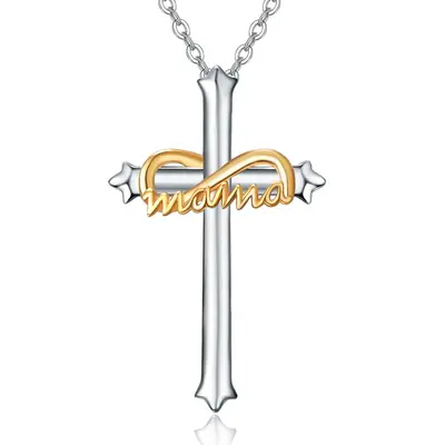 Sterling Silver Two-tone Cross Pendant Necklace with Engraved Word