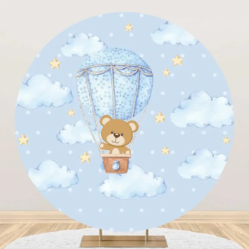 Blue Cloud Bear Stars Dot Round Baby Shower Backdrop - Aperturee