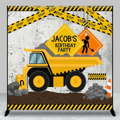 Construction Site Custom Name Birthday Party Backdrop