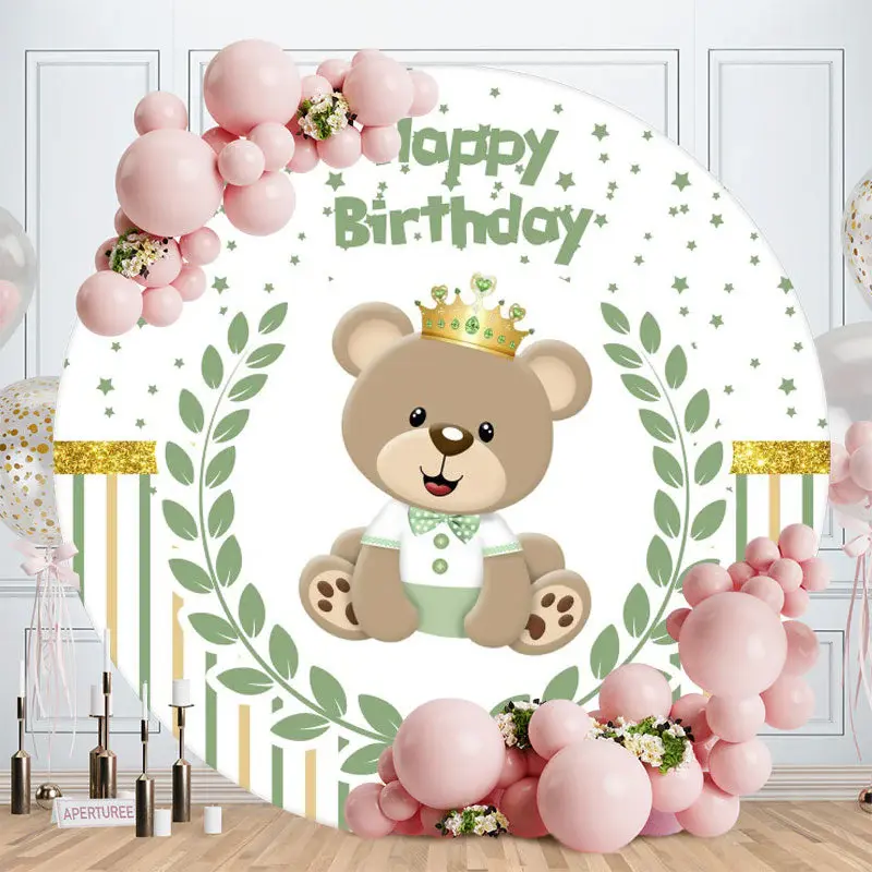 Aperturee Green Leaves And Bear Round Birthday Backdrop