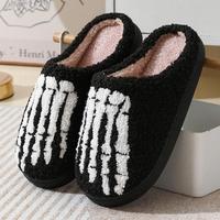 Warm Plush Indoor/Outdoor Slippers for Men & Women – Cozy Non-Slip Sole, Perfect for Fall/Winter Comfort