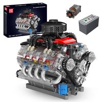 Mould King 10171 V8 Engine Building Blocks Set - 487 Pcs Functional STEM Mini V8 Engine Kit, DIY Engineering Model, Ideal for...