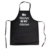 Cookout Apron No Bitchin In My Kitchen Grilling Baking Cooking Gift for Her Mom Funny Aprons Funny Food Cover Novelty Cooking...