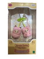 Sylvanian Families Cutie Cherries Twin Baby Fruit Keychain LIMITED Calico Critters