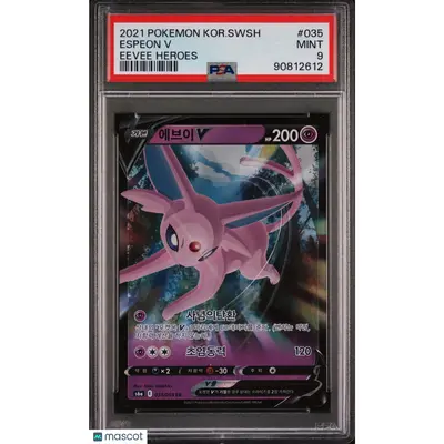 PSA 2021 Gym Heroes TCG Espeon V #035 Korean 9