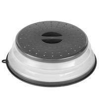 VEVOR 2PCS Microwave Splatter Covers, 10.4\