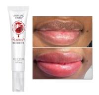 Pink Hydrating Lip Cream - Brightens & Exfoliates Melanin Infused Lines - Moisturizes Dry Lips - Radiant Glossy Look Smooth B...