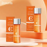 Vitamin C Moisturizing Face Toner, Soothing Brightness Skin Care Toner, Hydrating Skin Care Product for Women & Men