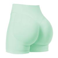 Impact Shorts,Waisted Butt Lifting, Shaping Curve-Hugging Compression coral   color