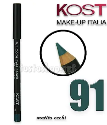 Kost eye pencil 91