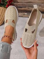 Women's Solid Color Low Top Sneakers, Casual Comfortable Breathable Sports Running Shoes, All-match Basic Shoes for Daily Wea...