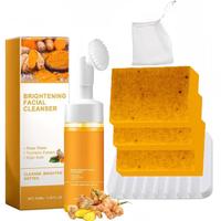 Turmeric Wash and Care three PieceSetTurmericCleansing Mousse, soap dish，Turmeric SoapFacialCleansing Skincare FacialCleans...