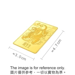 'Collectable' 999.9 Gold Pixiu Ingot (10g)