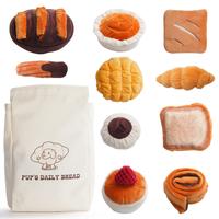 Nocciola 10 PCS Bread Dog Toy Set with a Grocery Bag, Cute Crinkle Squeaky Plush Puppy Toys, Enrichment Toys to Keep Them Bus...