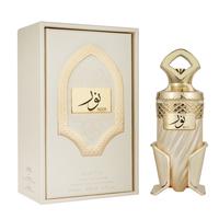 Riiffs Perfumes | Noor | Extrait de Parfum | 100 ML | 3.4 oz | Women's Fragrance | Caramel - Milk & Lilly Notes