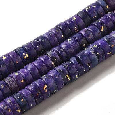 Natural Dolomite Beads Strands