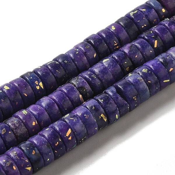Natural Dolomite Beads Strands