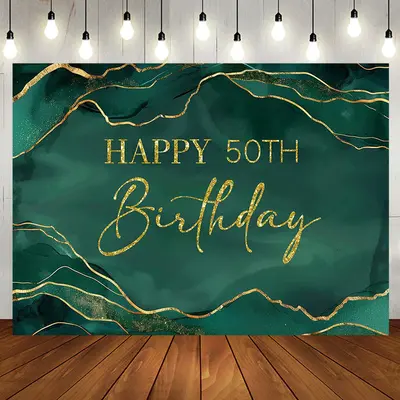 Royal Green Gold Marble Happy 50th Birthday Backdrop - Aperturee