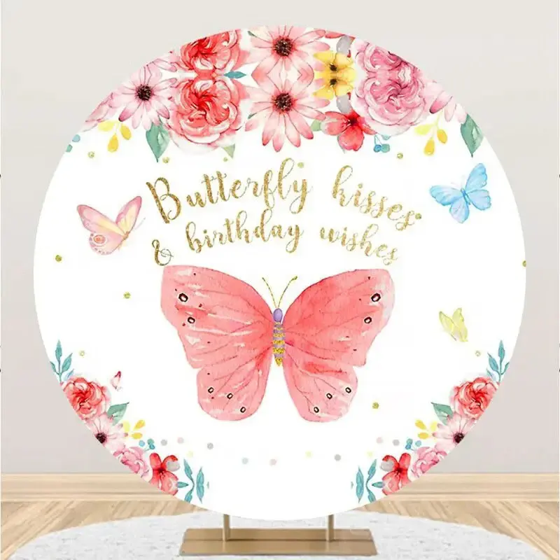 Colorful Butterfly Floral Round Birthday Backdrop - Aperturee