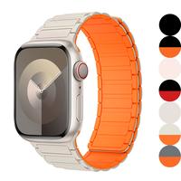 Magnetic Watch Band Compatible with Apple Watch 44mm 45mm 49mm 46mm 42mm 41mm 40mm 38mm Bands for Men Women Wrist Solo Loop, ...