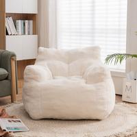 Bean bag sofa, Large comfortable chair for bedroom living room, Bean bag lazy chair with pocket armrests, Can be used for gam...