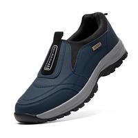 Men's shoes lightweight cross-border large size outdoor hiking shoes hiking large size Sneakers Footwear Fathersdaygift