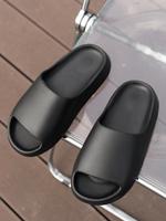 Men's Casual Plain Color Slides, Soft Comfortable Black Home Slippers, Summer Thick Bottom Slippers, Non-slip Slippers for In...