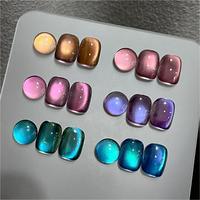 GAOY Aurora Borealis Cat Eye Gel Nail Polish Set with Magnet Colorful Galaxy for Holographic Cat Eye, Salon Gel Manicure and ...