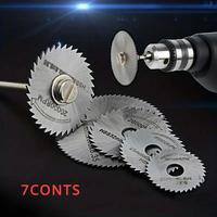 High-speed Steel Cutting Blade, Wood Plastic Copper Aluminum Small Saw Blade, 3.2mm Rod Electric Mill Accessories, Power Tool...
